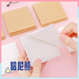 🍓Gấu Hani🍓Sáng Tạo Post-it Ghi Chú Trống Đường Ngang Notepad Tin Nhắn Sinh Viên Ghi Chú Có Thể Dán Giấy Ghi Chú N Lần Bài