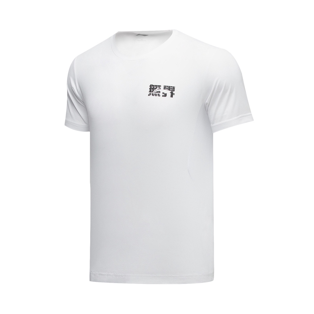 Áo T-Shirt Thể Thao Nam Li-Ning ATSR005-2