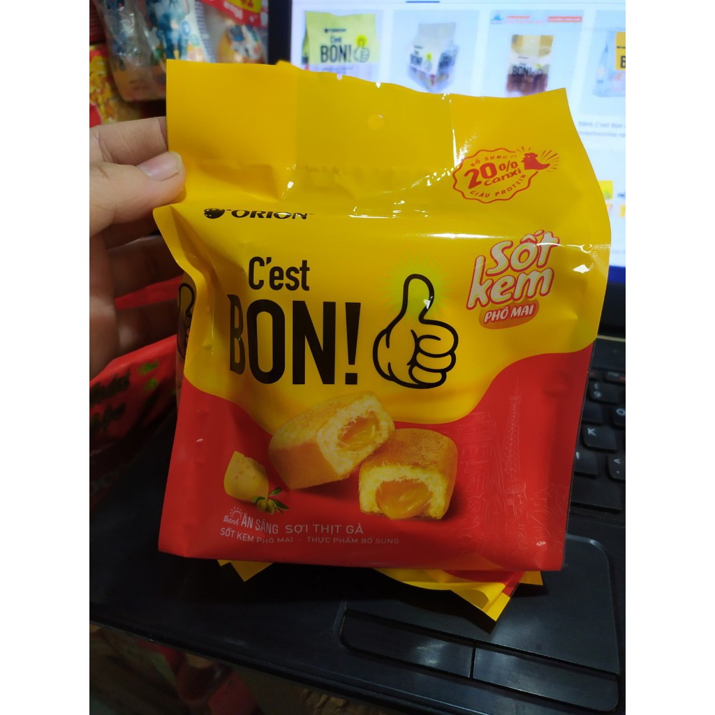 Bánh Ăn Sáng Sợi Thịt Gà C'est Bon Sốt Kem Phô Mai 100g ( 5 gói x 20g )