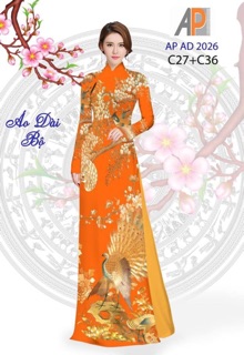 Vải áo dài con công