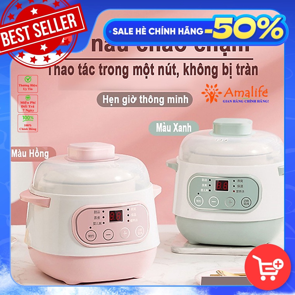 Nồi hầm nấu cháo chậm hẹn giờ thông minh, cách thủy 4 in 1, chưng yến cực kì tiện lợi lõi sứ, dung tích 1L-2L Amalife