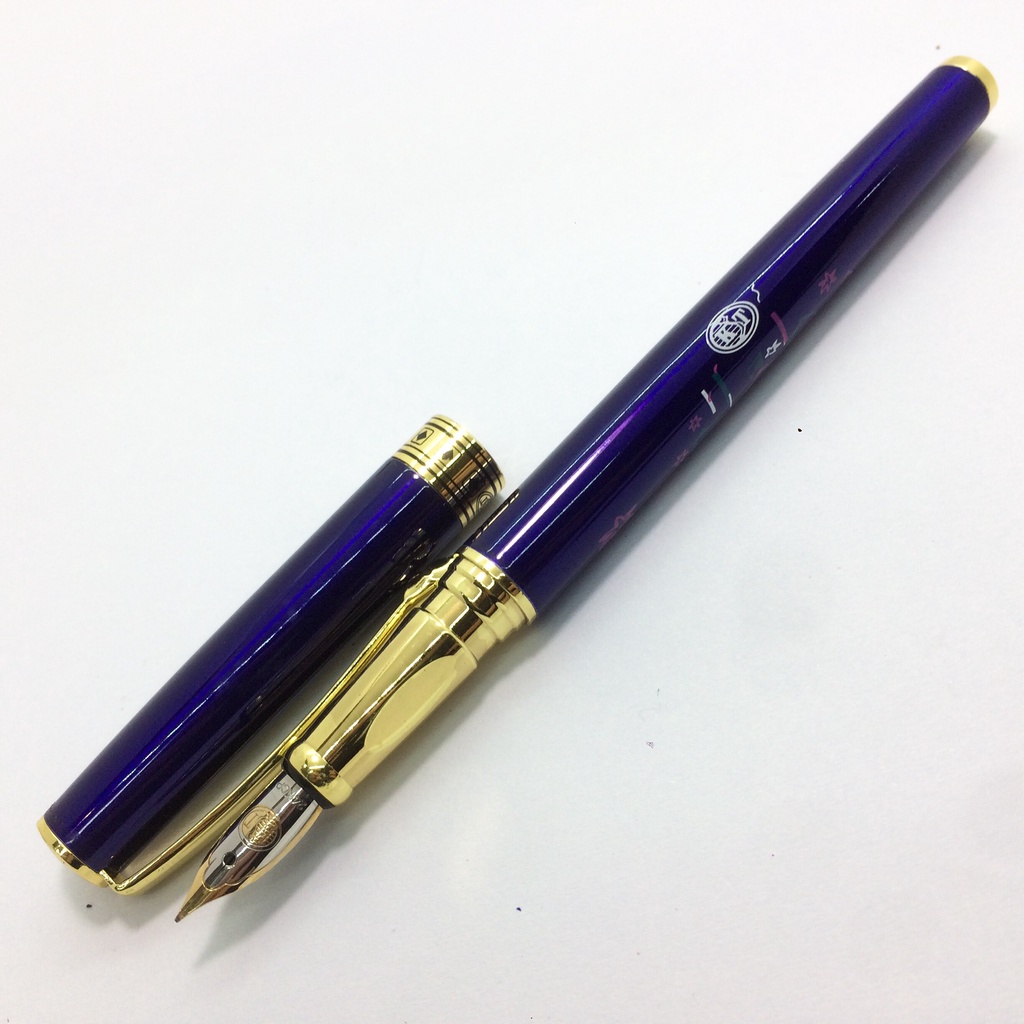 Bút máy Kim Thành 39 I Bút mực KT39 luyện chữ đẹp tặng thêm ngòi