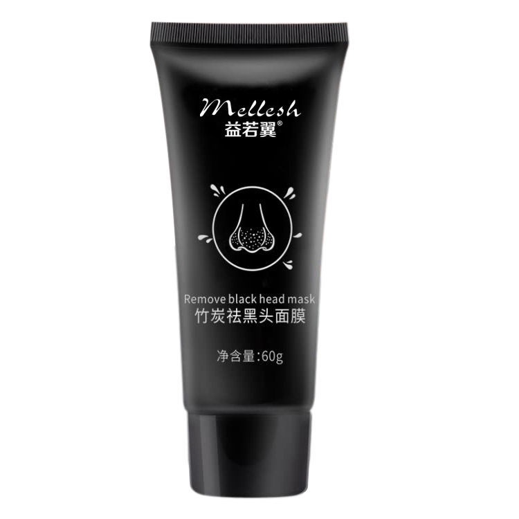 Mặt nạ than tre lột mụn đầu đen làm sạch lỗ chân lông cho nam nữ | BigBuy360 - bigbuy360.vn