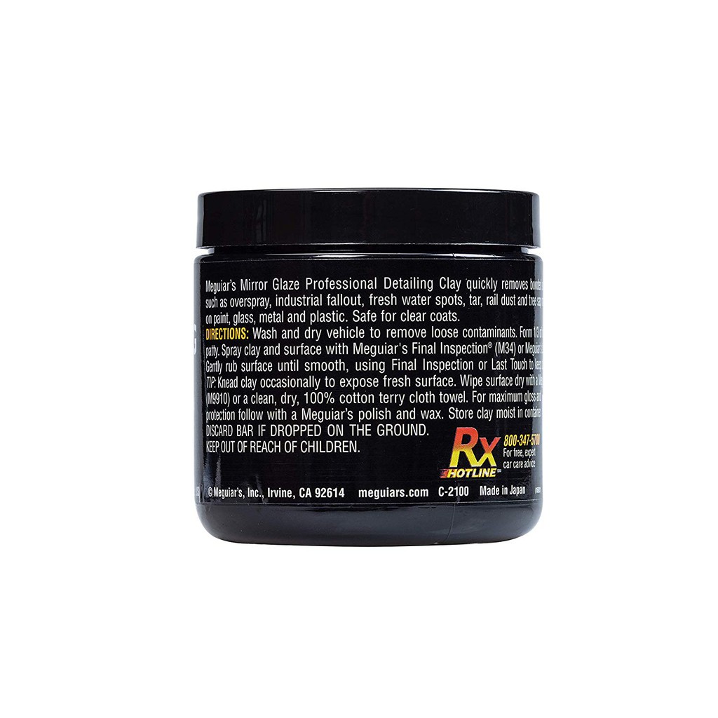 Meguiar's Đất set tẩy bụi sơn chuyên dụng loại tẩy mạnh - Detailing Clay Agreesive - C2100, 200 g