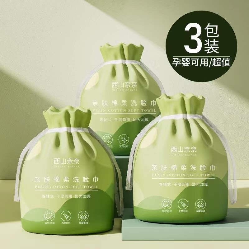 Giấy khô lau mặt
