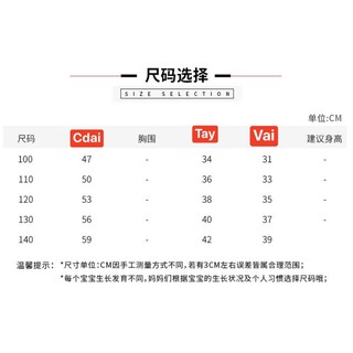 Áo phao trần bông cho bé(có sẵn)