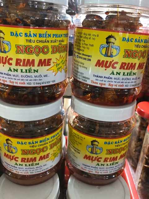 Mực Rim Me ( ăn liền ) là món ăn ngon của Shop Đặc Sản Biển Phan Thiết NGỌC DŨNG; Hộp 200 gram. HSD 6 tháng