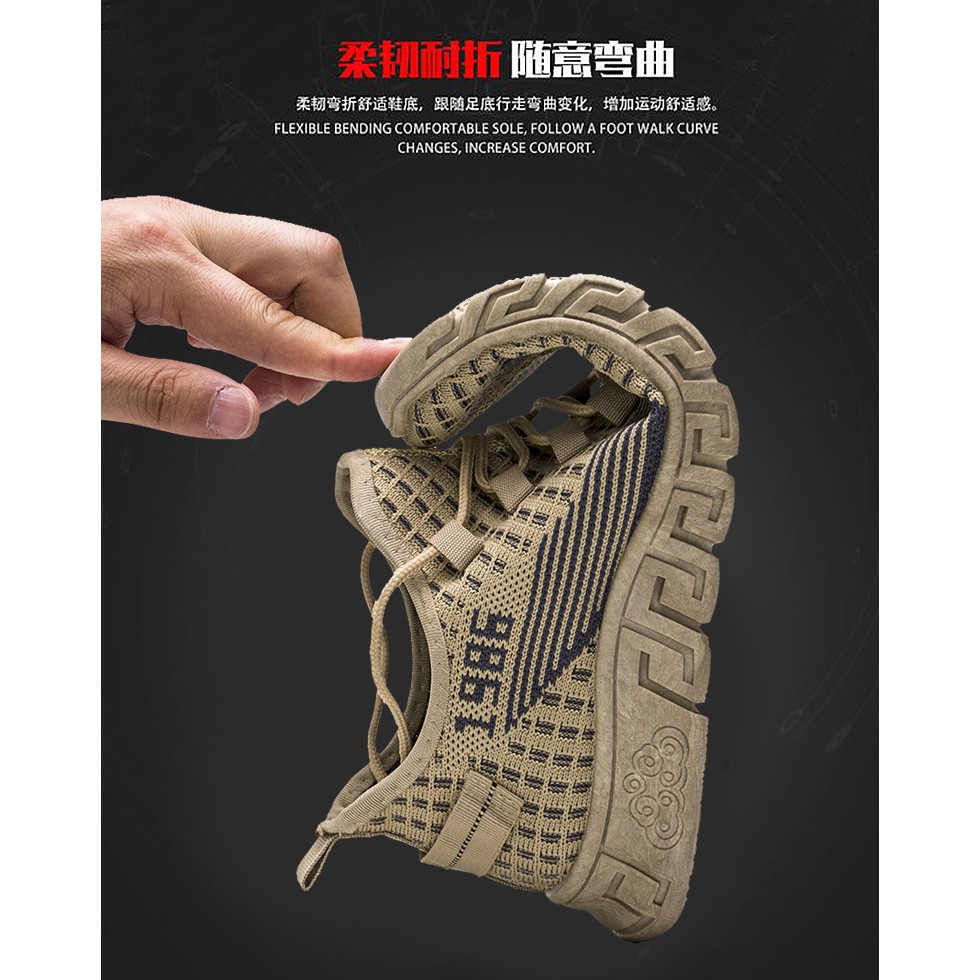 Giày nam Sneakers thể thao kiểu dáng thời trang - GN213 | BigBuy360 - bigbuy360.vn