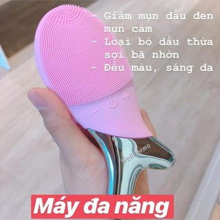 Máy rửa mặt cá wellderma annhi88