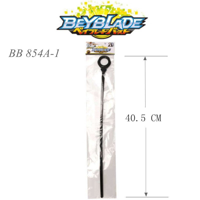 Dây Kéo Gắn Máy Phóng Con Quay Beyblade Đồ Chơi Cho Bé