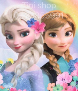 💖💖💖Áo bơi bé gái HM