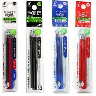 Ruột Bút Frixion Pilot 0.5
