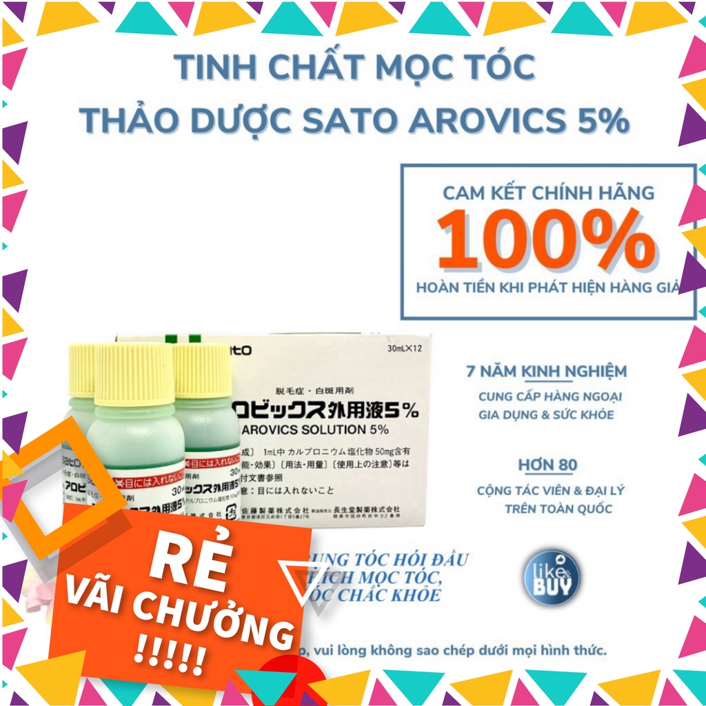 TINH CHẤT MỌC TÓC GIẢM RỤNG TÓC HÓI ĐẦU, KÍCH THÍCH MỌC TÓC, NUÔI TÓC CHẮC KHỎE SATO AROVICS SOLUTION 5% - NHẬT BẢN