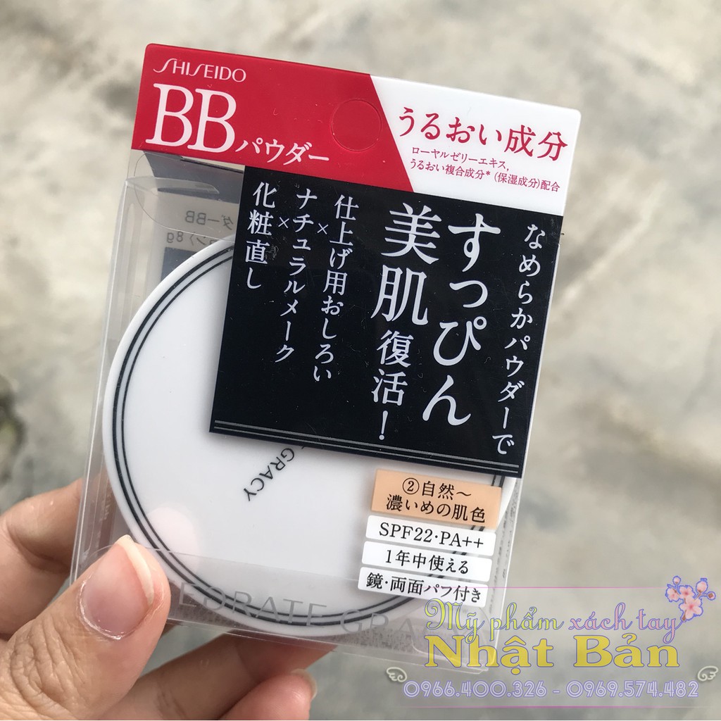 (Mẫu mới) Phấn phủ Shisedo BB Integrate Gracy | BigBuy360 - bigbuy360.vn