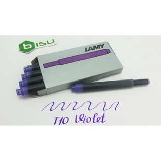 (1 Hộp) Mực Lamy - T10 - Tím Violet