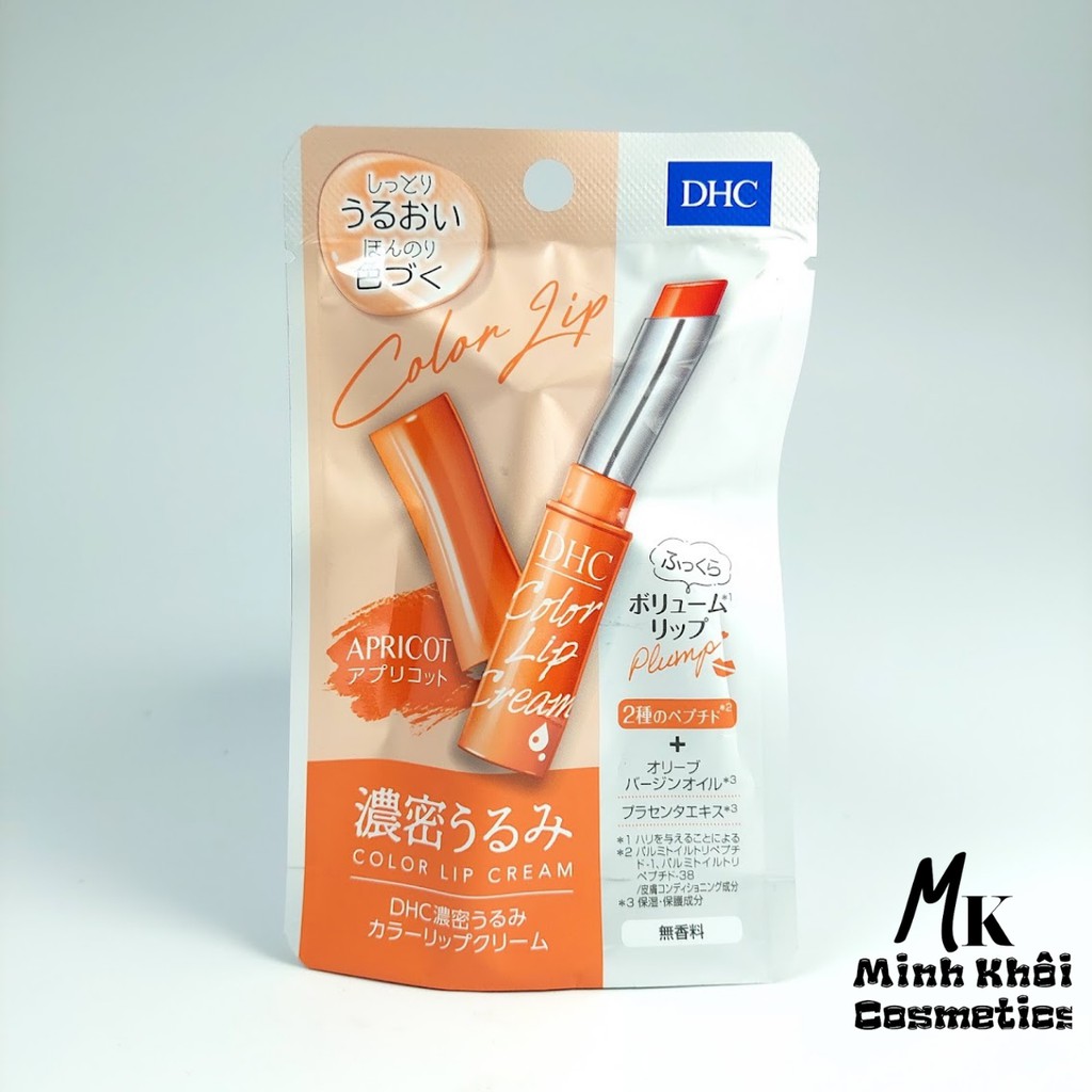 Son Dưỡng Môi DHC Lip Cream 1,5g Nhật Bản (Chính hãng)
