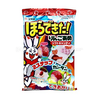 Kẹo hương táo Chewing Candy 34g