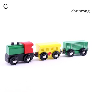 Set 3 Xe Lửa Đồ Chơi Bằng Gỗ Có Nam Châm Cho Bé
