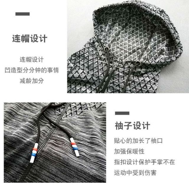 [SẴN] ÁO KHOÁC BODY LOẠI 1 ẢNH THẬT | BigBuy360 - bigbuy360.vn