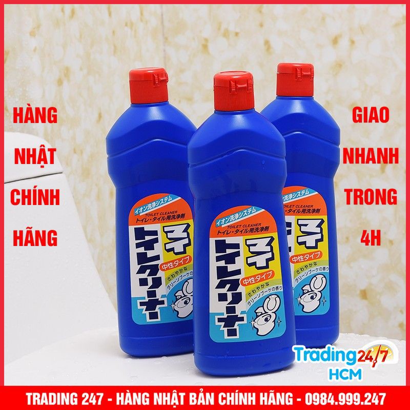 [Hỏa tốc HCM] Nước tẩy rửa nhà vệ sinh không mùi Rocket 500ml Nội Địa Nhật Bản