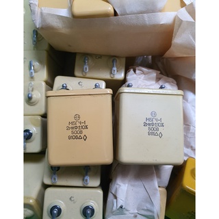 Tụ dầu Nga 2mkf/500v