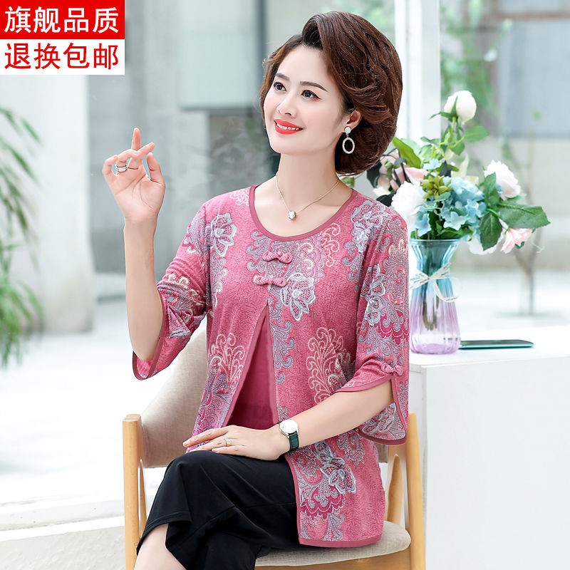 Áo Sơ Mi Chiffon Tay Lửng Dáng Rộng Thời Trang Xuân Hè Cho Nữ Trung Niên 40-50 Tuổi