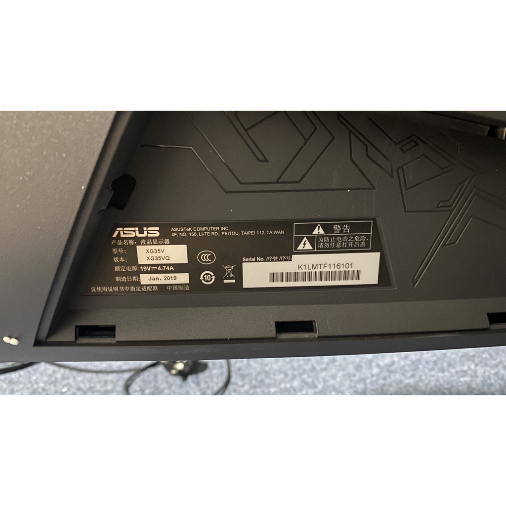 Màn hình Asus ROG Strix XG35VQ