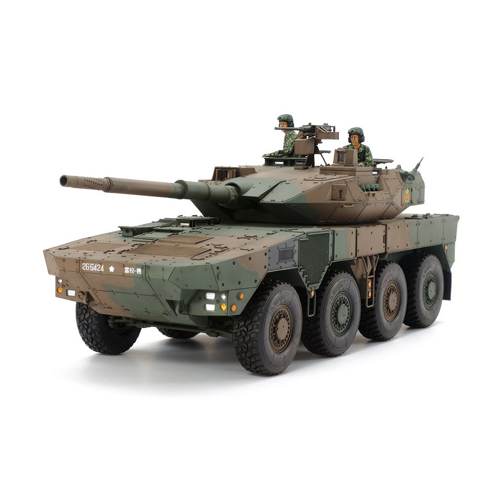 35361 Mô hình xe tăng quân sự 1/35 SCALE JAPAN GROUND SELF DEFENSE FORCE TYPE 16 MANEUVER COMBAT VEHICLE  - GDC
