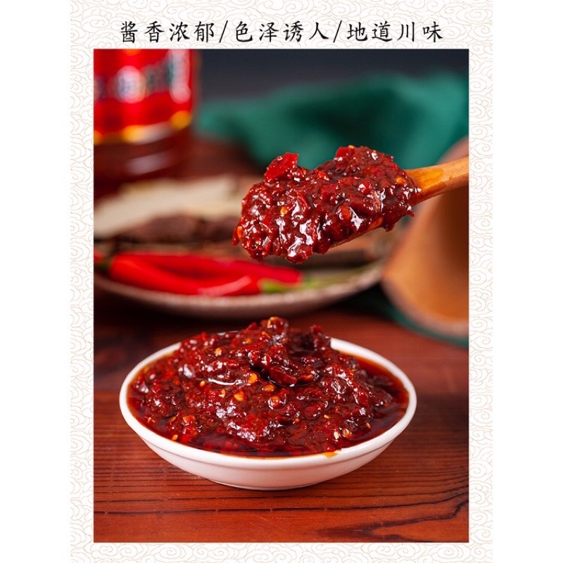 Tương đậu bản cay tứ xuyên 1.1kg