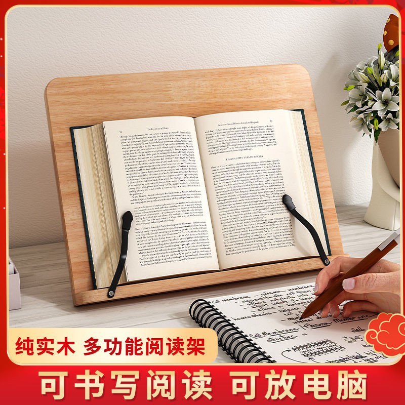 Giá Đỡ Đọc Sách Bằng Gỗ Đa Năng Tiện Dụng Cho Người Lớn sc jingkangyoux.my1.24
