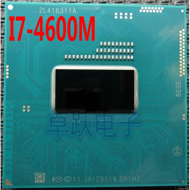 CPU i7 cho laptop: i7 4712MQ, i7 4600M, i7 2670QM. i7 2630QM, i7 2620M