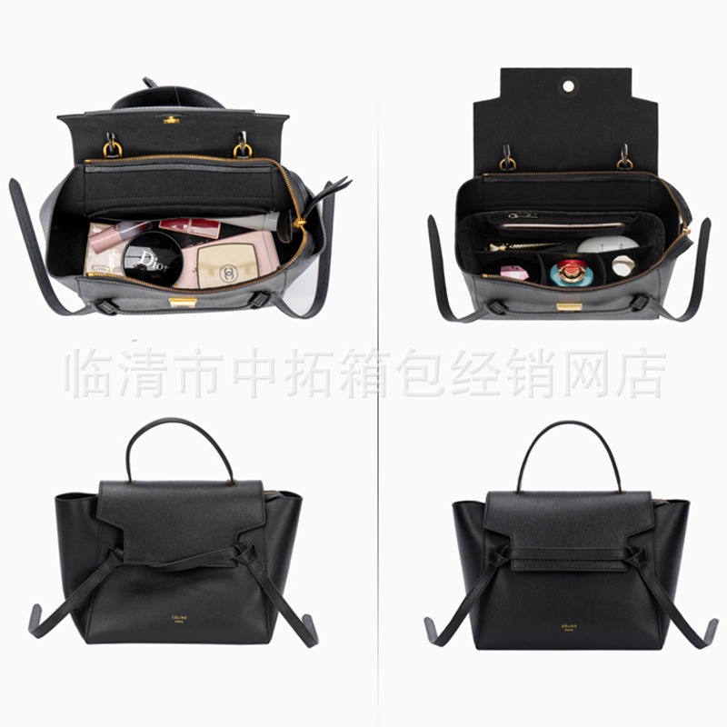 Túi chèn nỉ phù hợp với thắt lưng celine túi micro mini túi lót túi tổ chức túi mỹ phẩm nỉ phụ nữ túi trang điểm phụ nữ hỗ trợ túi tote túi xách lót