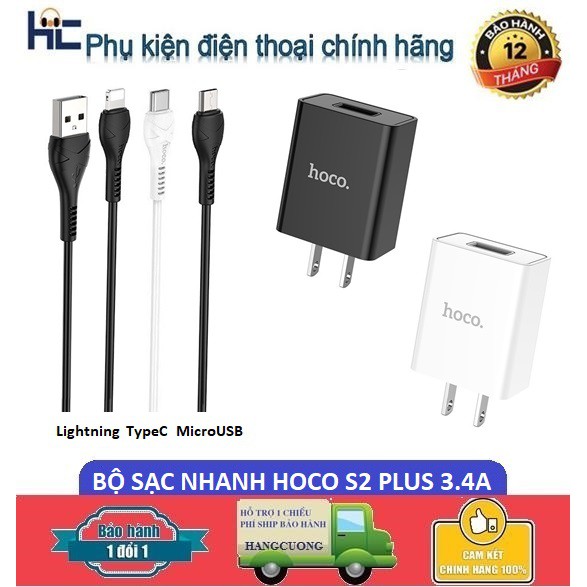 Bộ Sạc Nhanh Hoco S2 Plus Cho Android/Iphone/Ipad Chính Hãng - MicroUSB/ TypeC/ Lightning