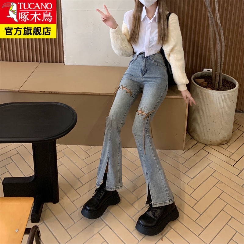 Quần jeans ống loe xẻ tà lưng cao phối dây thắt phong cách retro
