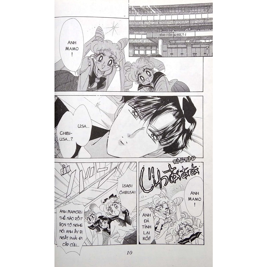 Sách Sailor Moon - Pretty Guardian Tập 9