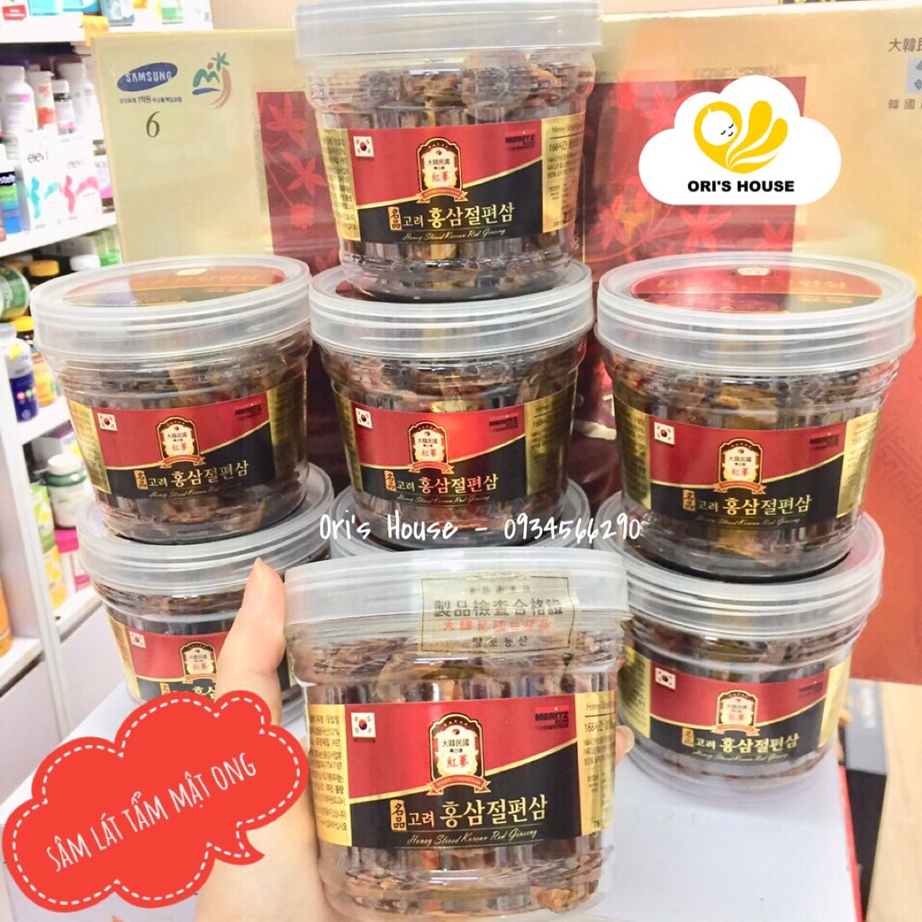 Sâm lát tẩm mật ong hộp nhựa 200g- Hàn Quốc