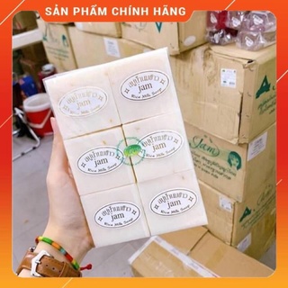 Xà phòng cám gạo JAM GLUTA chính hãng, soap cám gạo Thái Lan dưỡng trắng da thích hợp mọi làn da