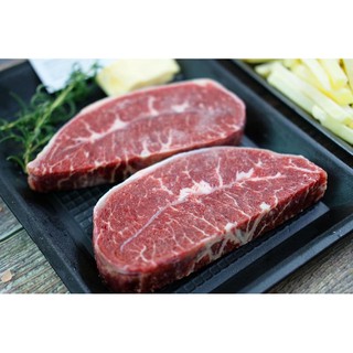 Lõi vai bò mỹ excel -500gr
