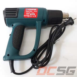 Máy thổi hơi nóng 2000W CFCOOPER HG2A