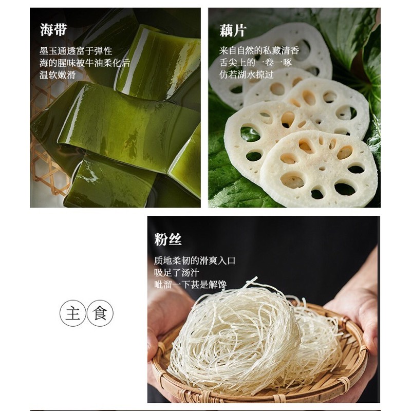 LẨU TỰ SÔI TIÊU CHIẾN | BigBuy360 - bigbuy360.vn