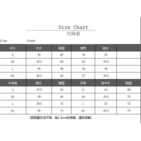 Bộ Đồ Thời Trang Mùa Hè Kiểu Mới Gồm Áo Cardigan Phối Bèo + Áo Hai Dây + Chân Váy Ngắn Lưng Cao Thời Trang Cho Nữ 2022