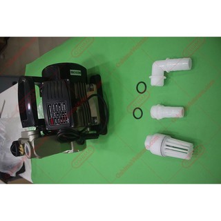 Máy bơm nước gia đình Oshima 600