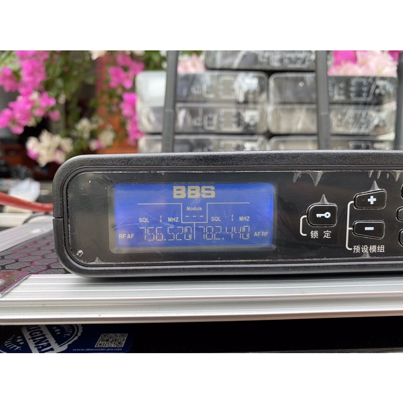 Mic BBS bãi đầu thu nhỏ