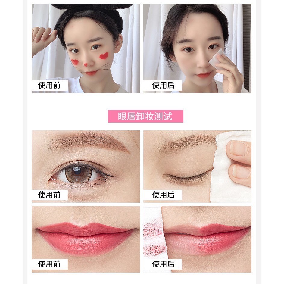 Nước Tẩy Trang SeoMou 300ml Nước tẩy trang Tẩy sạch các chất bẩn và bã nhờn,hàng nội địa Trung BIGSALEMART M26