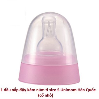 Tách hộp- 1 đầu nắp đậy bình sữa kèm núm ti Size S - Unimom (Hàn Quốc)