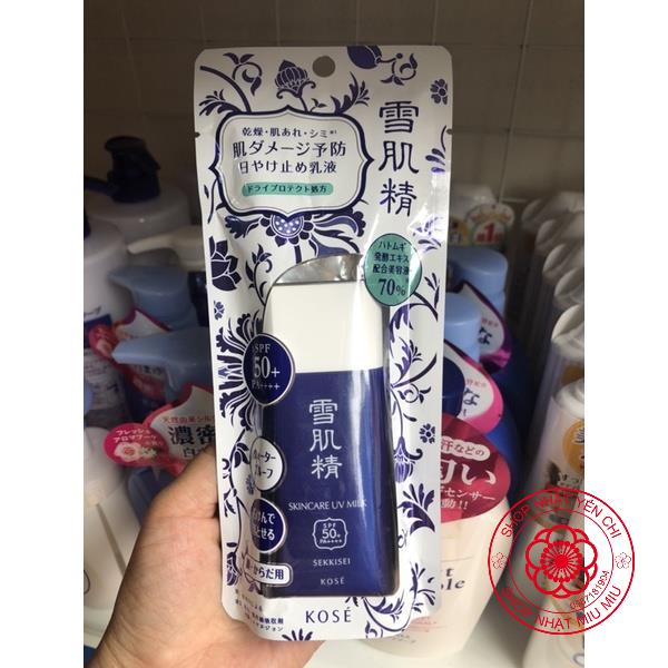 Kem chống nắng Kose Milk 60 ml của Nhật bản