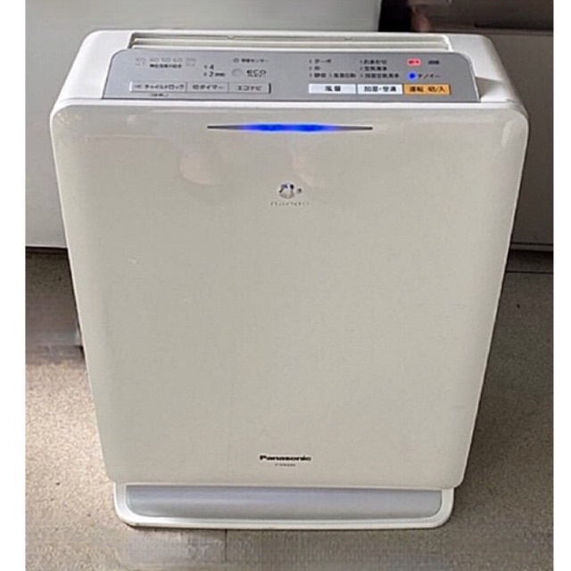 Máy lọc không khí Panasonic VXF35 Nhật Bản