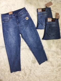 Jeans boy