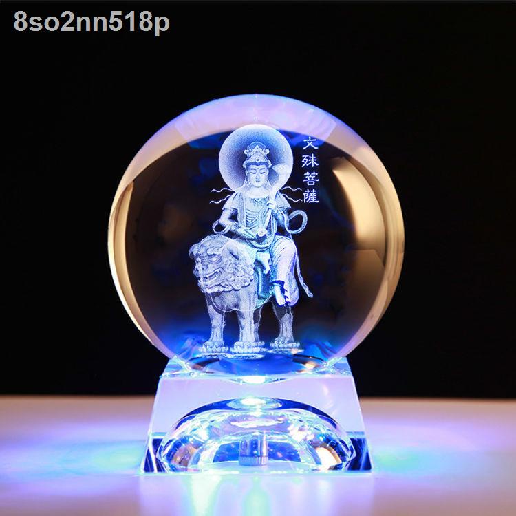 ✴ 8so2nn518pPhật giáo đồ trang trí quả cầu pha lê Bồ tát bốn vị Văn Thù Quan Âm Phổ Hiền