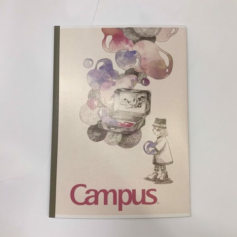 [Mẫu mới 2021] Vở KN Campus TIE DYE 80 trang